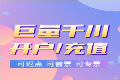 百度推广实战经验分享：案例精选