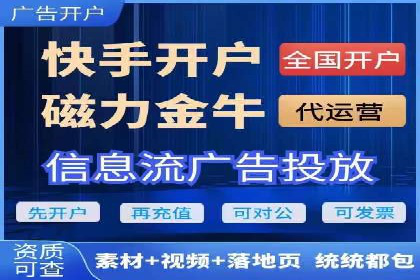 某公司SEM推广代运营效果显著，业绩翻倍的秘密
