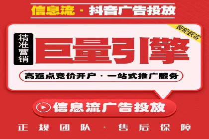 某企业选择SEM竞价代运营公司的前后对比分析
