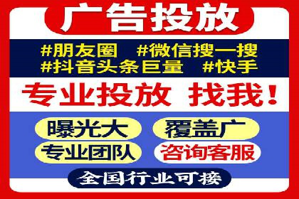 今日头条信息流案例：打造爆款内容的秘诀